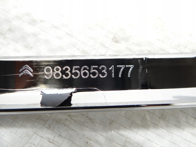 фото №7, Citroen c3 iii lift хром решётка решетка нижний 9835653180