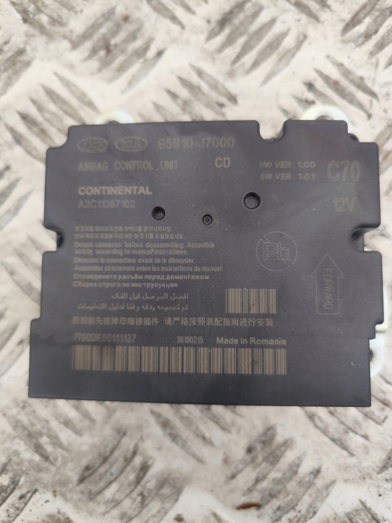 фото №1, Kia pro ceed iii датчик подушка безпеки