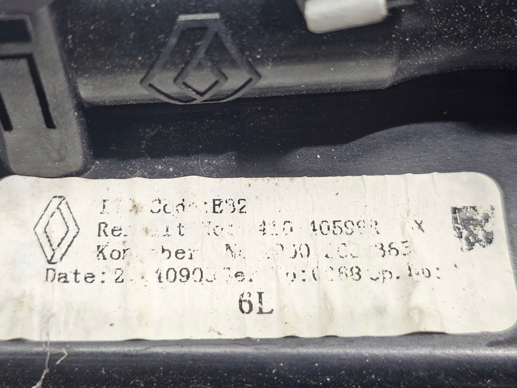 фото №7, Выборщик передач трос renault zoe i #5958