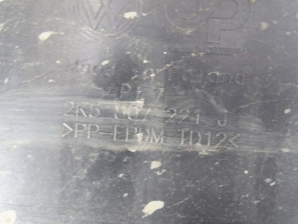 фото №7, Бампер перед передній vw caddy 2k5 lift 15-20