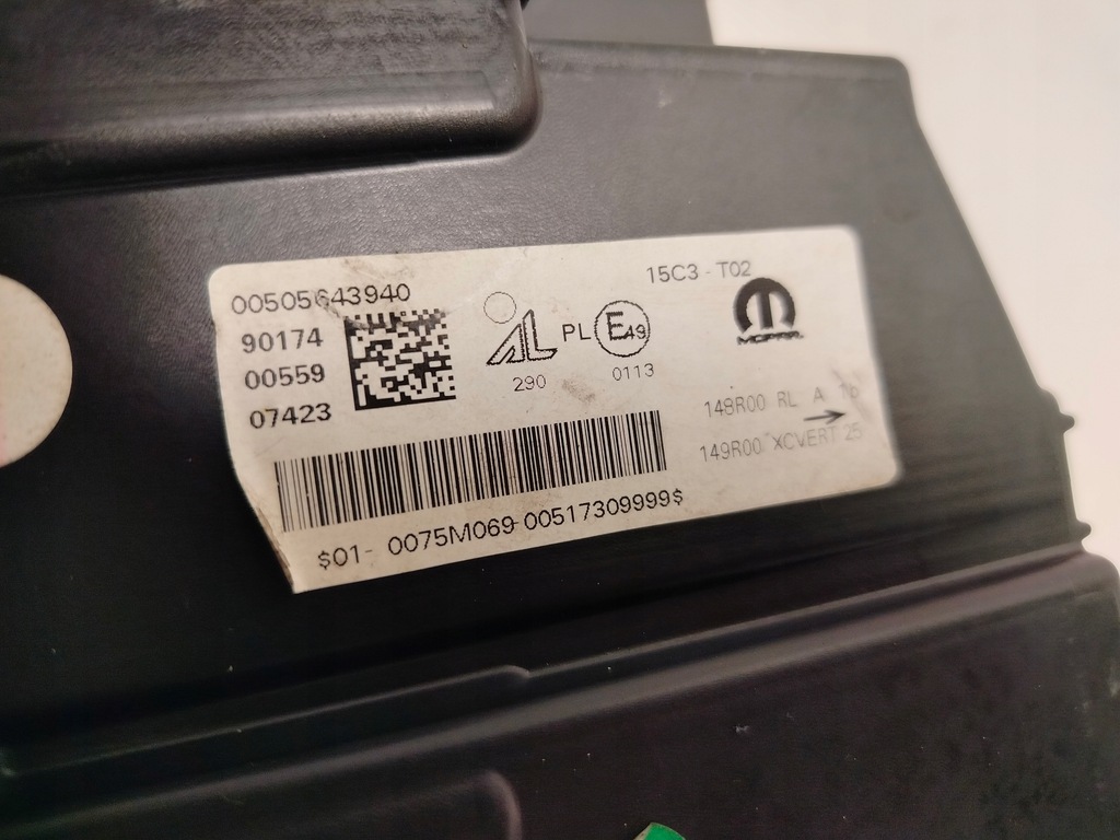 фото №3, Alfa romeo tonale full led matrix лампа левая