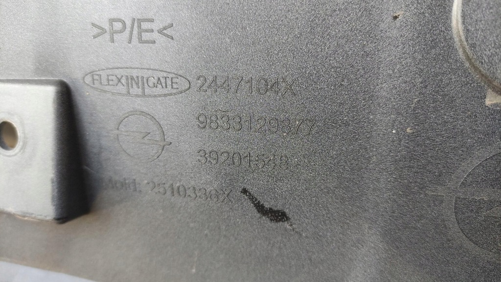 фото №11, Opel vivaro c бампер передний перед 9833129877