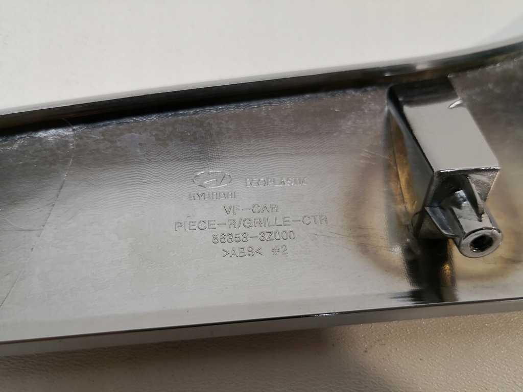 фото №6, Hyundai оригінальний номер 86353-3z000