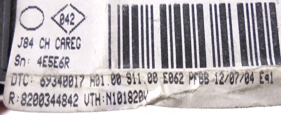 фото №3, Renault scenic ii 2 04 r панель обдув кондиціонера