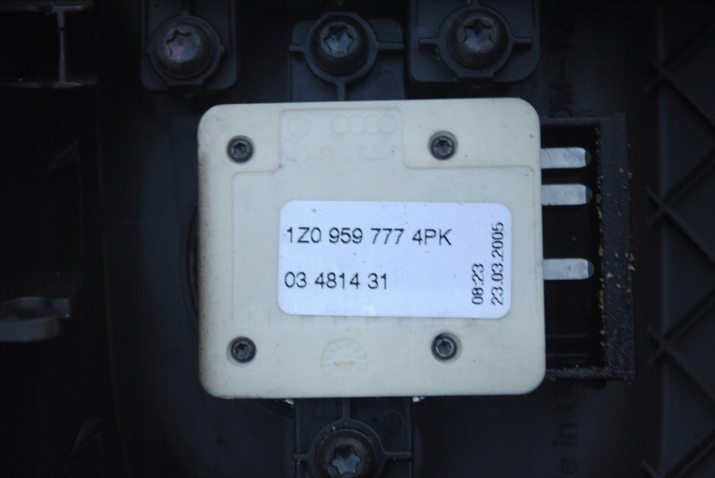 фото №6, Захист сидіння ліва + перемикачі регулювання пам'ять сидіння vw passat b6