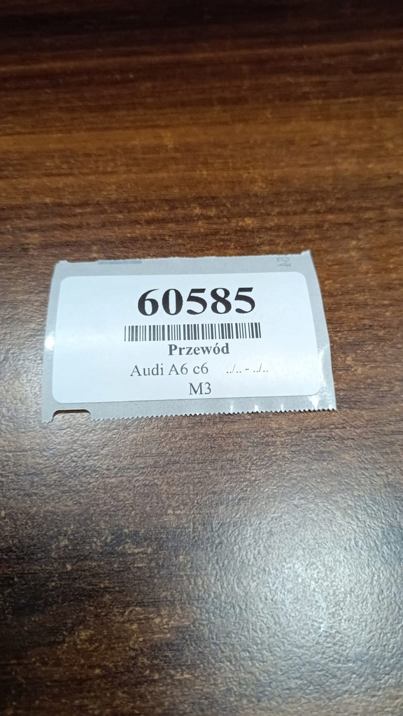 фото №10, Audi a6 c6 2.0 fsi шланг wody 06d121071r