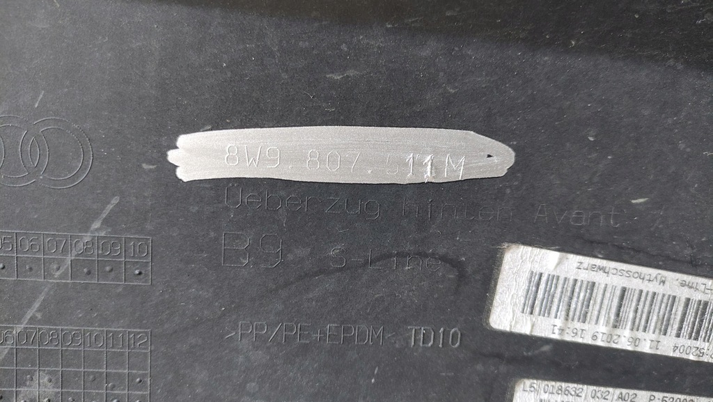 фото №10, Audi a4 b9 avant s-line бампер задняя 8w9807511m