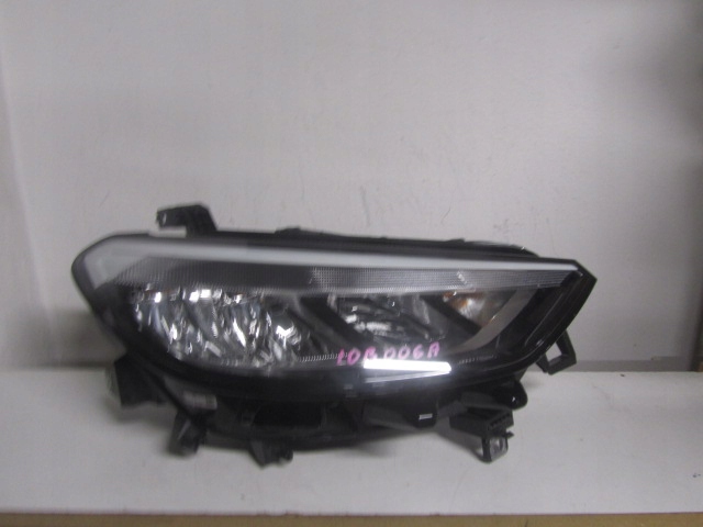 Купить Volkswagen оригинальный номер 10b941006a
