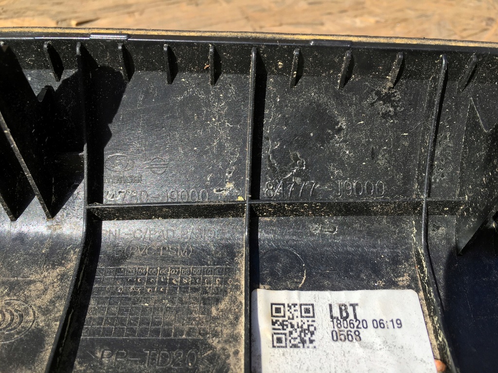 фото №7, Защита накладка dekor панели hyundai kona 18r