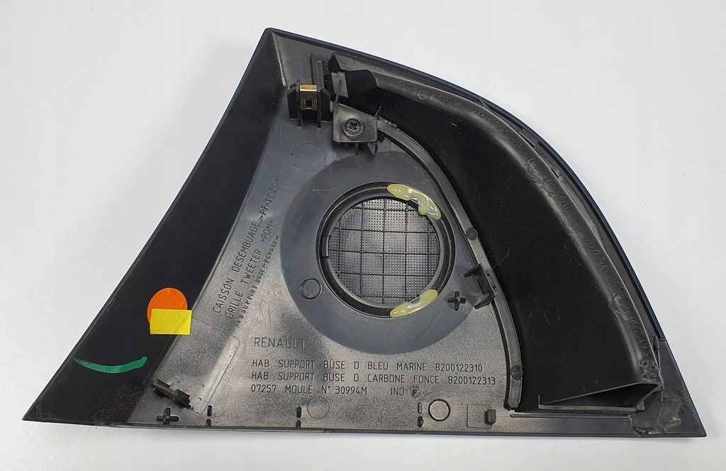 фото №3, Захист динаміка права renault espace iv 8200122310