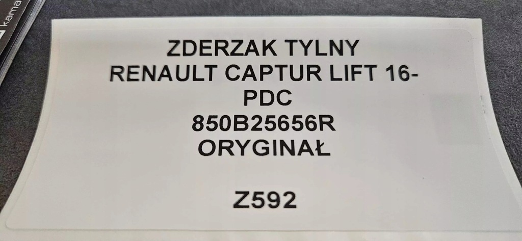 Бампер задний renault captur lift 2016- pdc oryg Цена