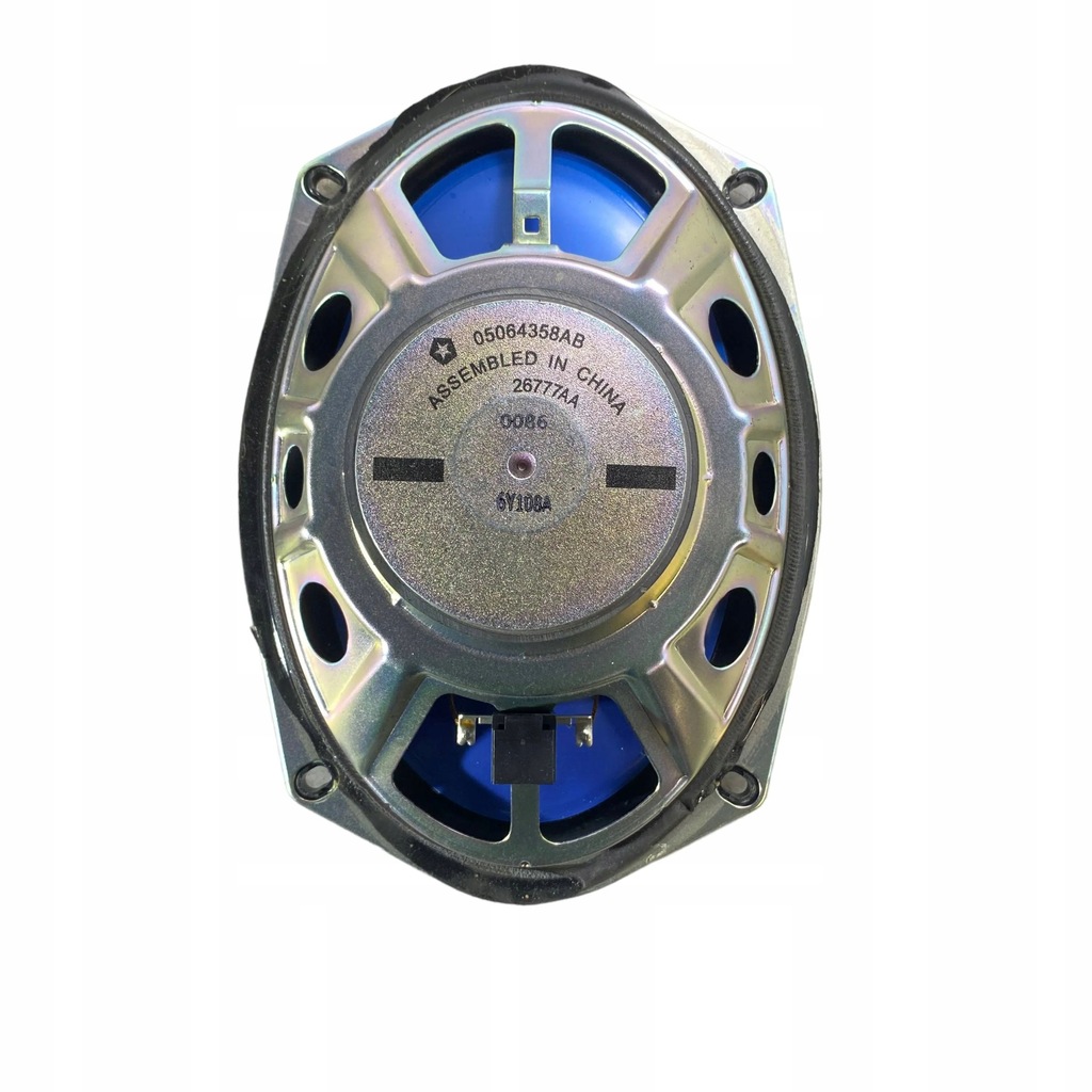 фото №6, Dodge charger 2016 динаміки