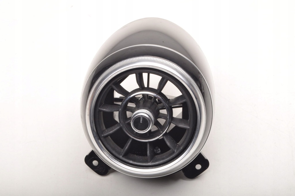 Купить Mg hs решётка обдув правая 10524614