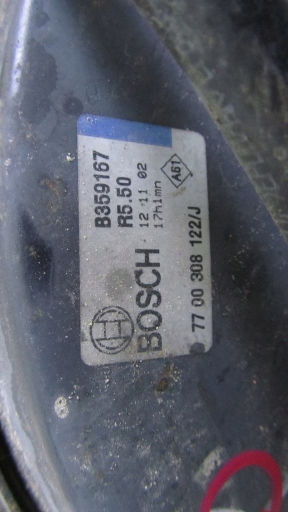 фото №5, Master movano ii підсилювач гальм гальмівні педалі 7700308122