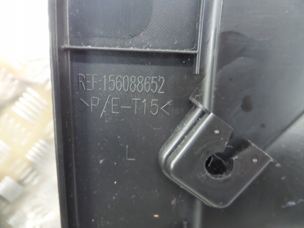 фото №6, Оббивка обшивка двері лівий перед renault kadjar