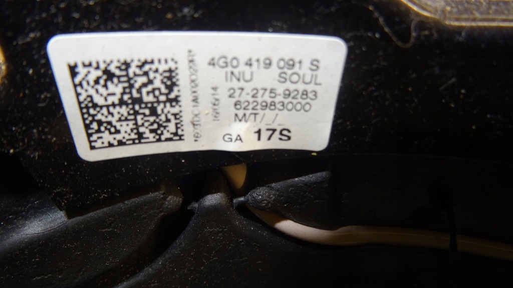 фото №6, Audi a6 c7 воздуховод мультифункция 4g0419091s