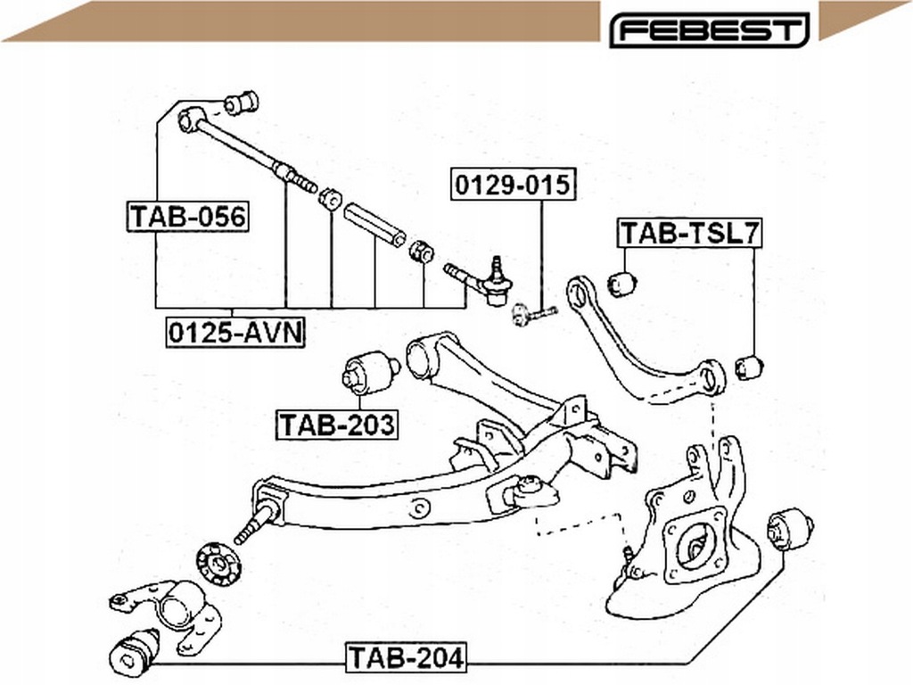фото №2, Febest втулка wah. toyota задняя auris 07-/avensis 00