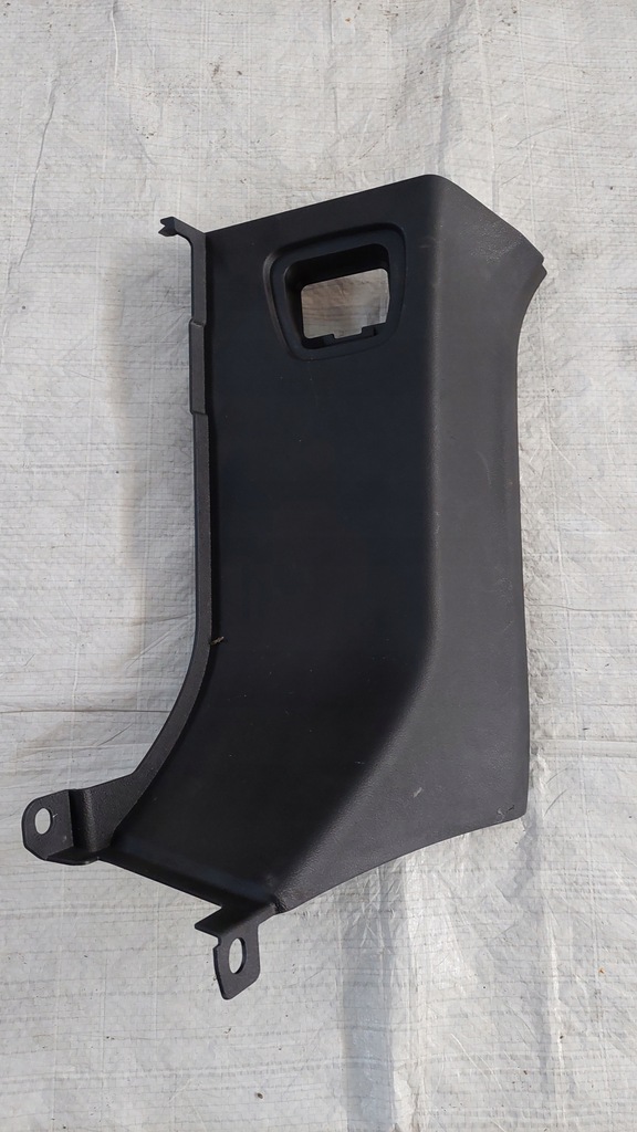 фото №1, Bmw 6 g32 защита стойка d нижняя левая 7377739