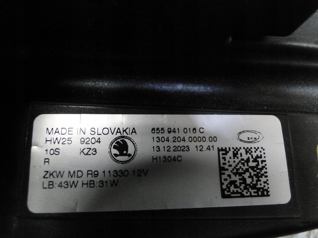 фото №15, Лампа перед skoda kamiq 658 lift full led 655941015c 655941016c комплект now