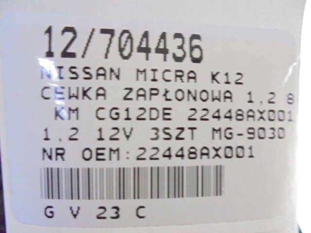 фото №9, Nissan micra k12 катушки зажигания 22448ax001 1,2 12v mg-9030 kpl.4szt