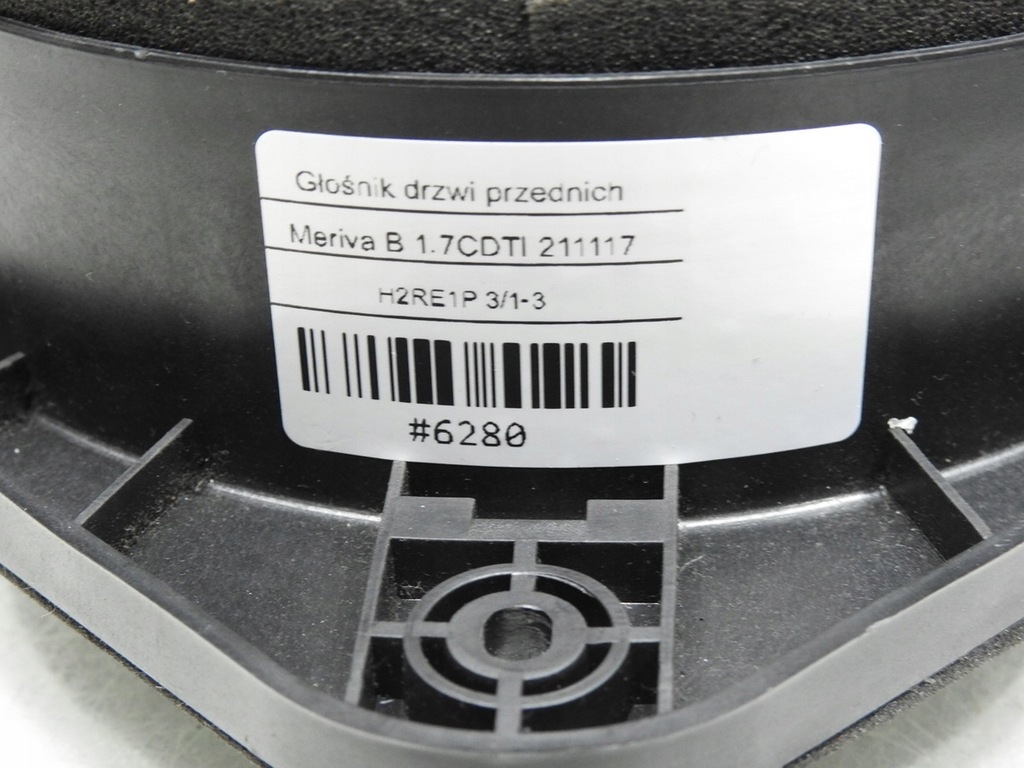 фото №8, Динамик передний перед opel meriva b