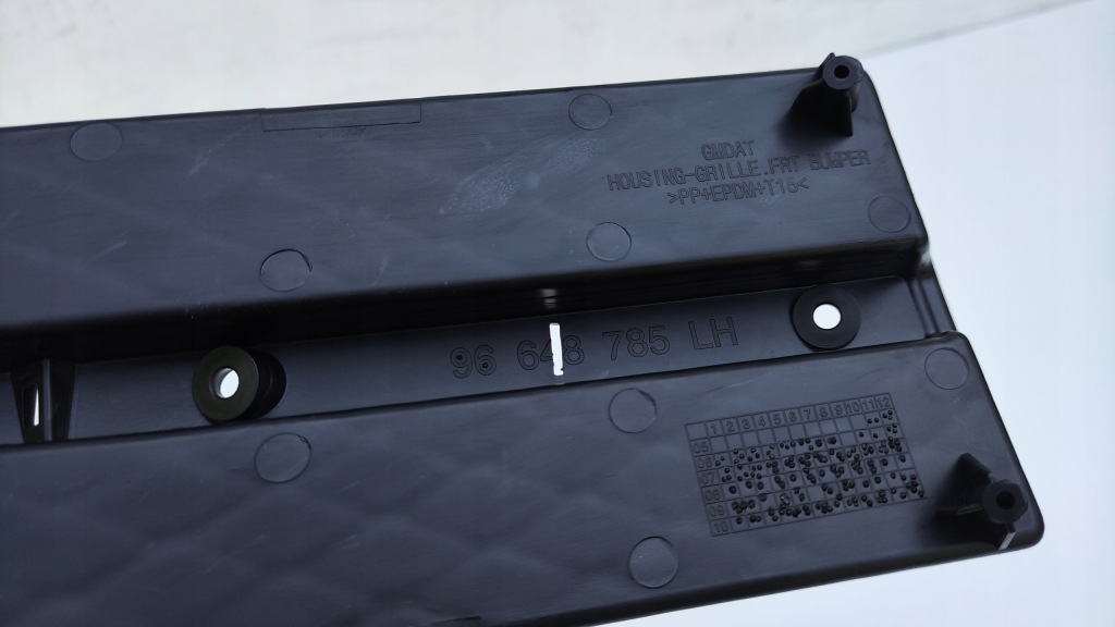 Chevrolet aveo 2 решётка заглушка бампера противотуманной фары левая перед kr158 Недорого