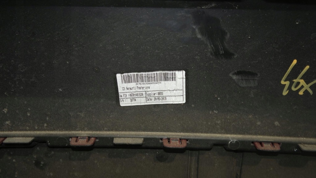 фото №11, Бампер задній maserati ghibli 6701481520