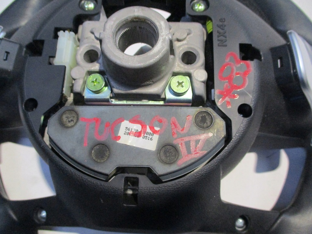 фото №9, Воздуховод hyundai tucson iv