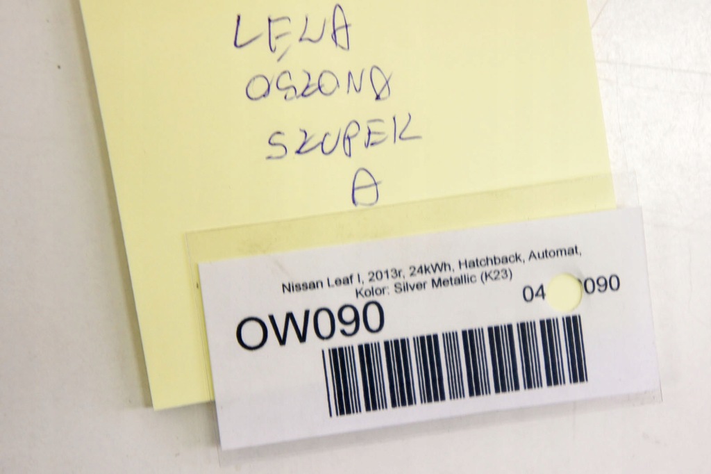 фото №6, Ow090 nissan leaf i ze0 защита стойка левый перед