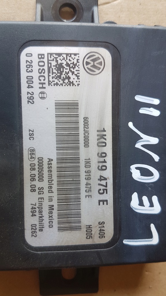 фото №4, Набор стартовый seat leon ii 1.8 tfsi 1p0907115p