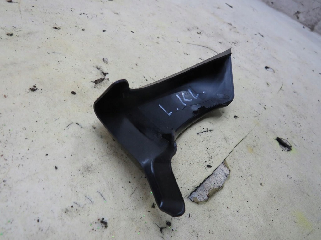 фото №5, Защита петля багажника левая audi q5 8r 8r0827279