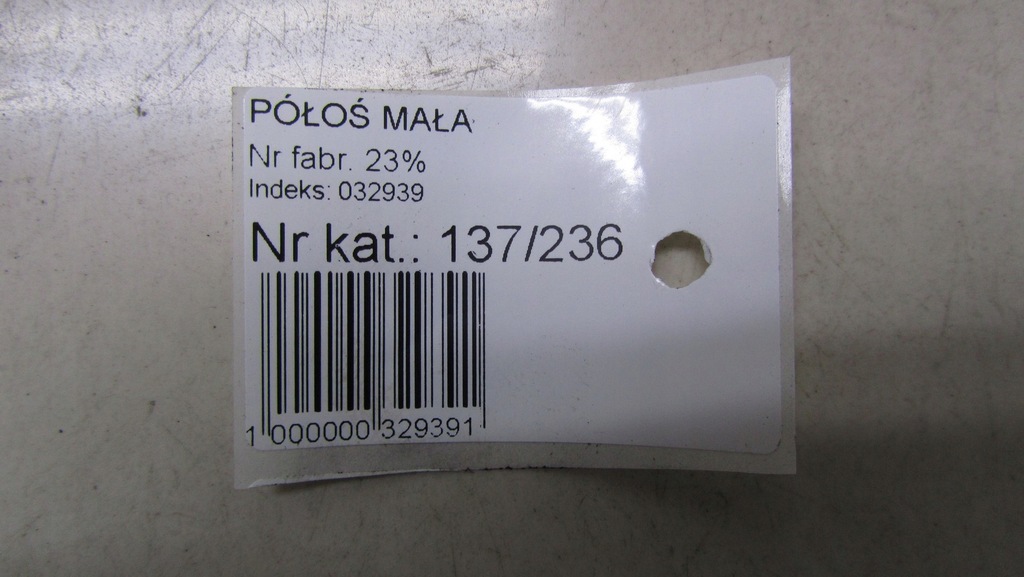 фото №5, Toyota rav-4 iv 2.2 приводной вал левая перед da09l 13-