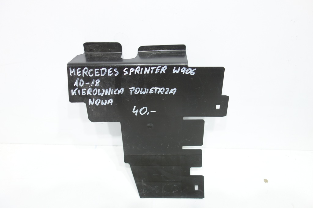 фото №1, Воздуховод воздуха mercedes sprinter w906 10-18