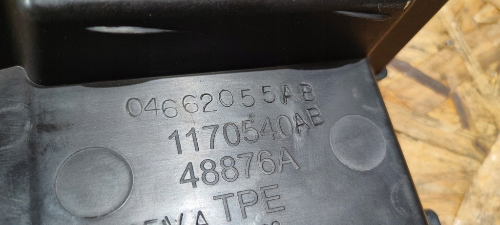 фото №6, Вкладка вкладка бардачка dodge challenger 2008-