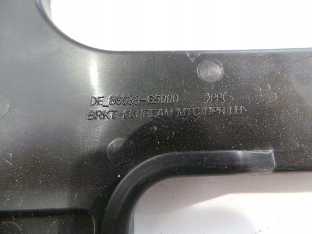 фото №5, Kia niro 2019 кронштейн бампера задняя p/l86633-g5000