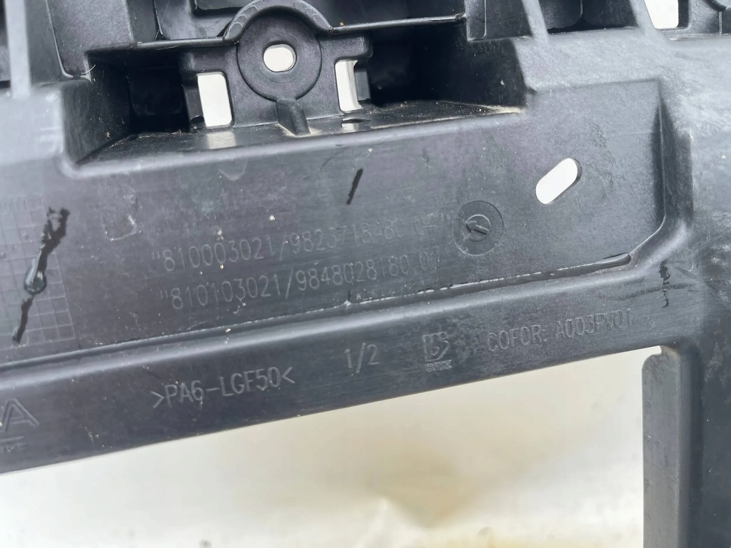 фото №10, Pas передній підсилювач peugeot 208 2008 1.6hdi 9823718480 перед