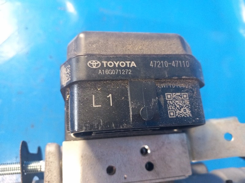 фото №6, Главный цилиндр тормозной toyota prius 16 4705047550