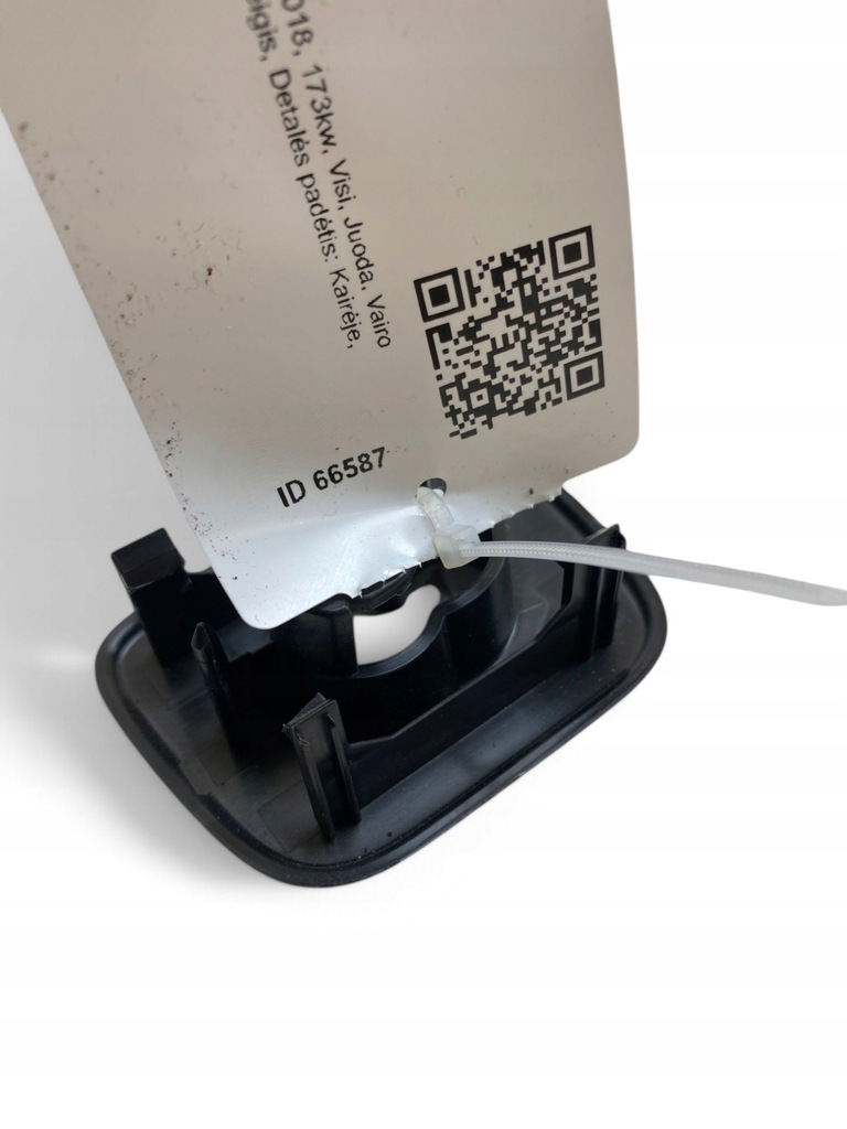 фото №5, Volvo xc90 hak