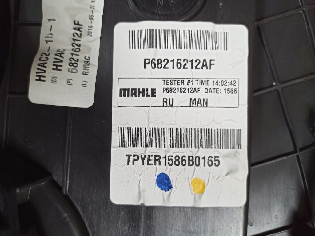 фото №5, Отопитель задняя задняя chrysler pacifica 2016 +