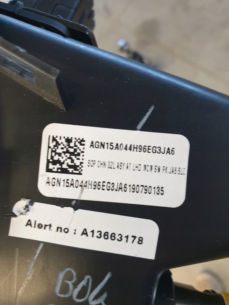 фото №5, Ford ecosport 2019us рамка панель среднего