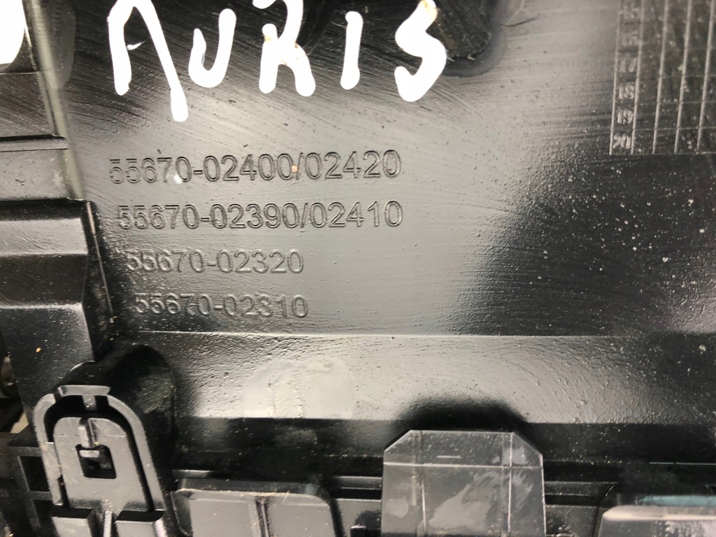 фото №7, Toyota auris ii решётка обдув средняя с zegarkiem 55670-02320