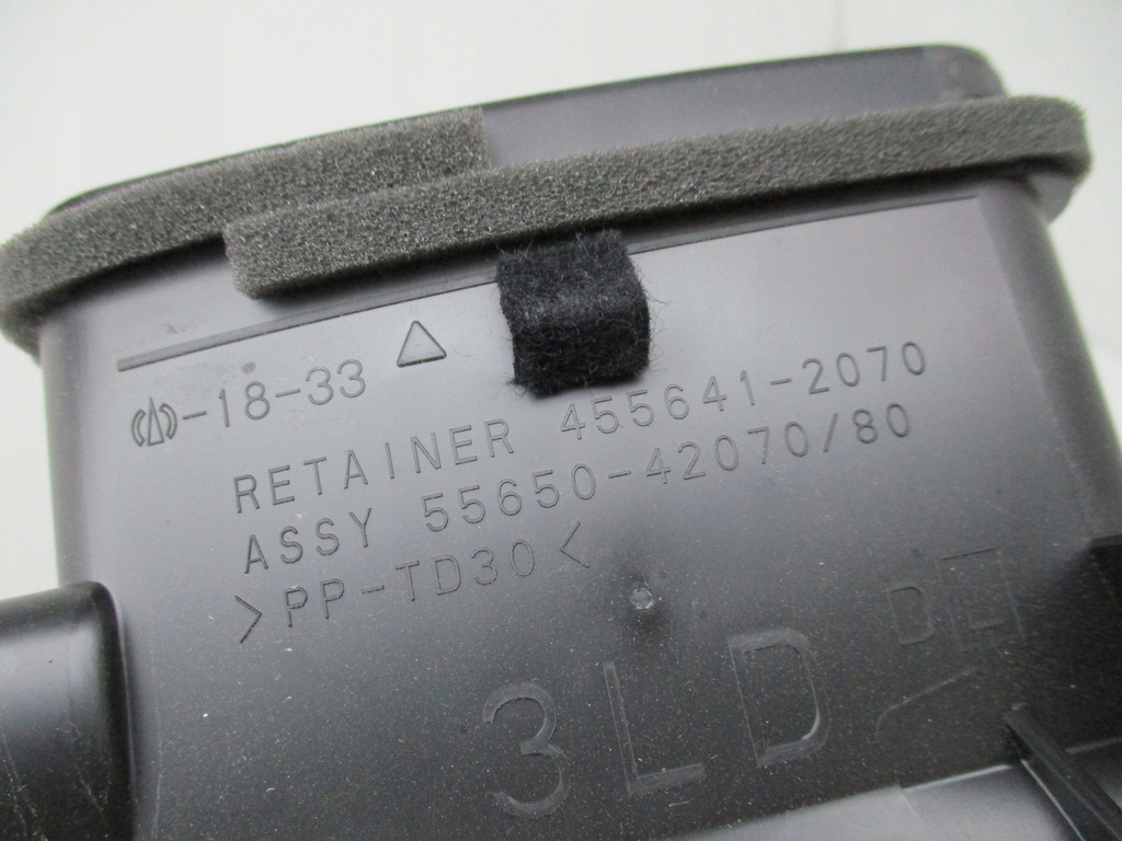 фото №11, Rav 4 v 19- решётка решётки обдув комплект