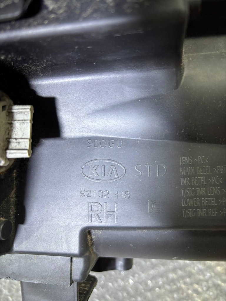 фото №7, Лампа права kia rio iv