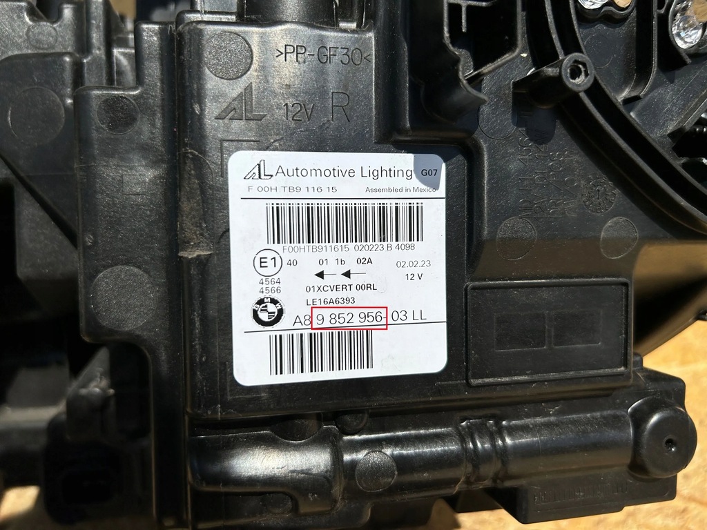 фото №9, Bmw x7 g07 2020 лампы передние