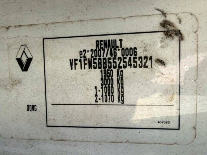 Kangoo 2 ii 3 iii citan w415 ролики напрямні двері розсувних правих комплект Зі Шроту