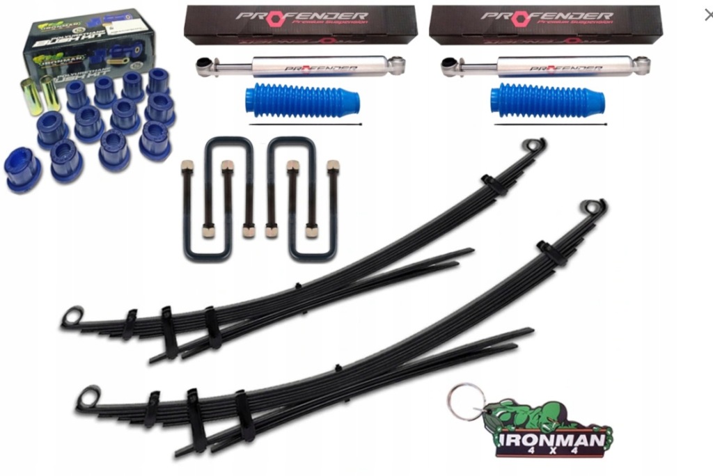 фото №1, Усиленные рессоры +2 cale задняя задние navara d40