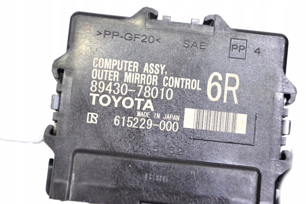 фото №5, Lexus nx 2018 права сторона модуль / блок керування дзеркал бокових