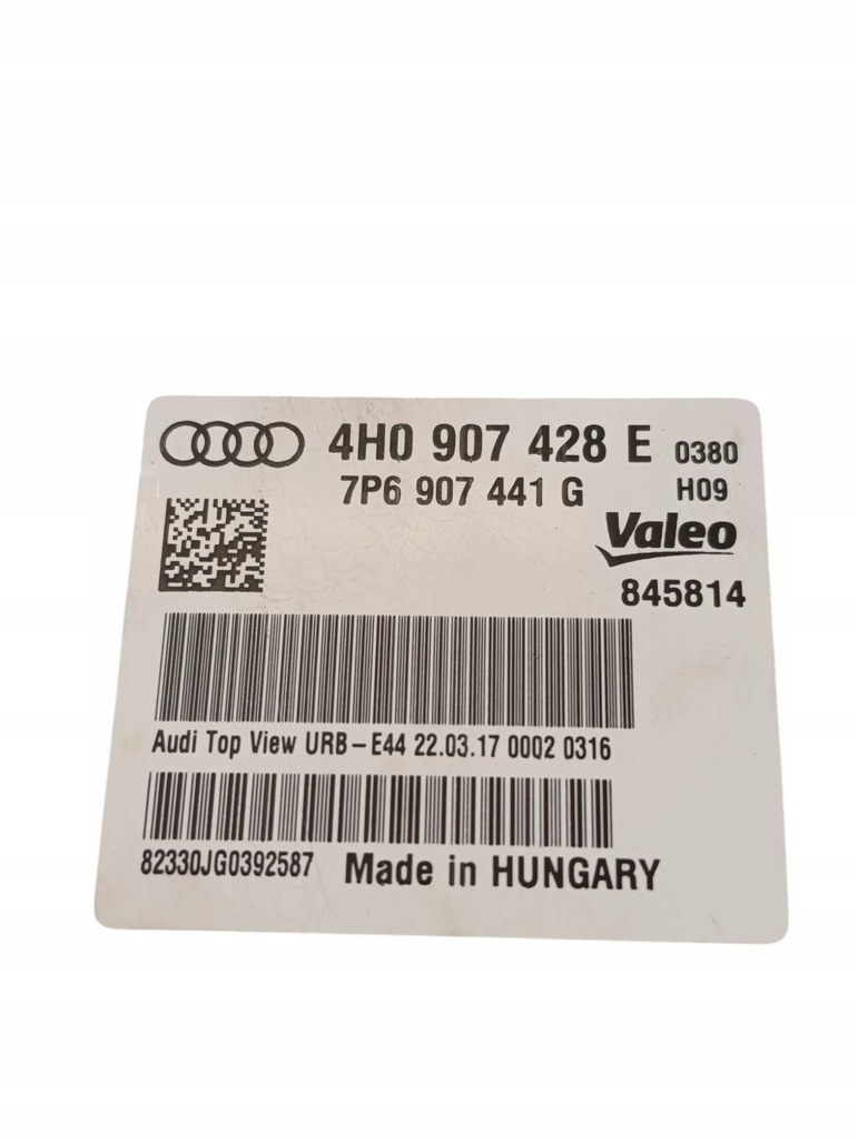 фото №7, Audi a6 s6 c7 4g 2017 все модуль / блок управления камеры