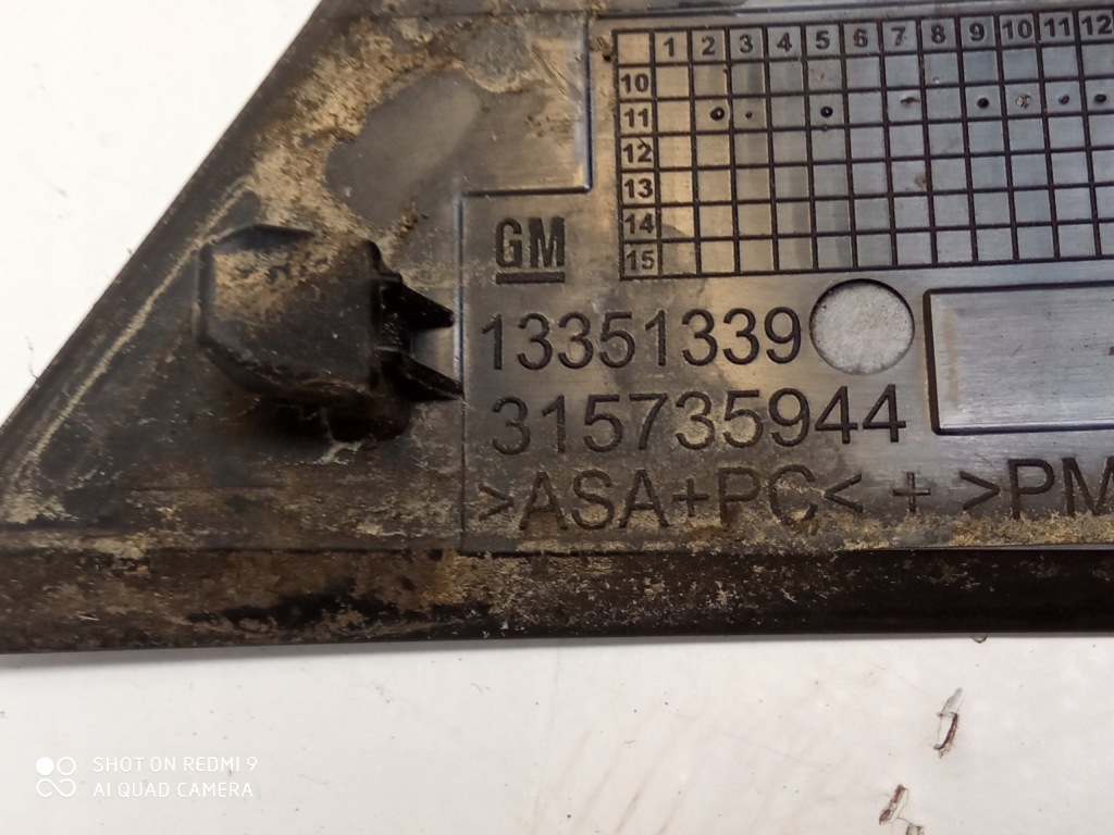 Opel adam кронштейн направляющая зеркало левый левая в Украине