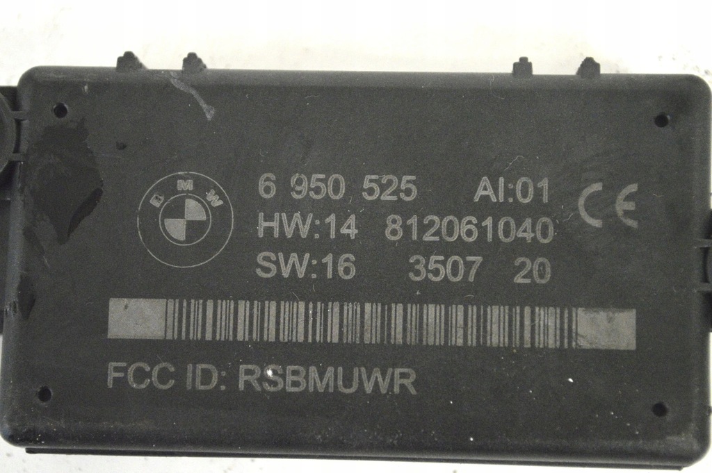 фото №5, Bmw 3 e90 e91 2007 блок управления / модуль сигнализация